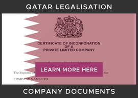 Company Documents Qatar Embassy
